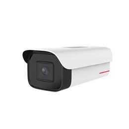 C212D-10-FI 1 TOPS 2MP IR Face Capture Bullet Camera