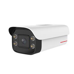 C212D-10-LU Huawei 1T 2MP White-Light AI Bullet Camera