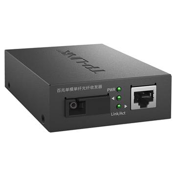 TL-FC111B-20 10/100 Mbps WDM Media Converter